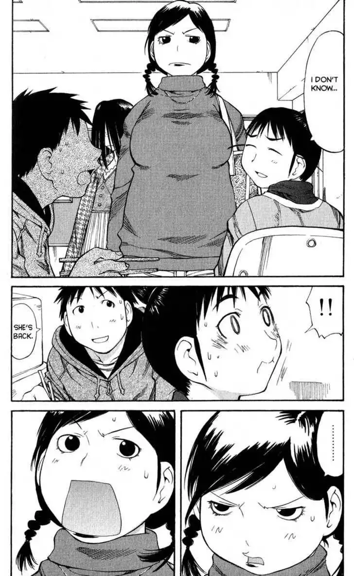 Genshiken - The Society for the Study of Modern Visual Culture Chapter 49 23